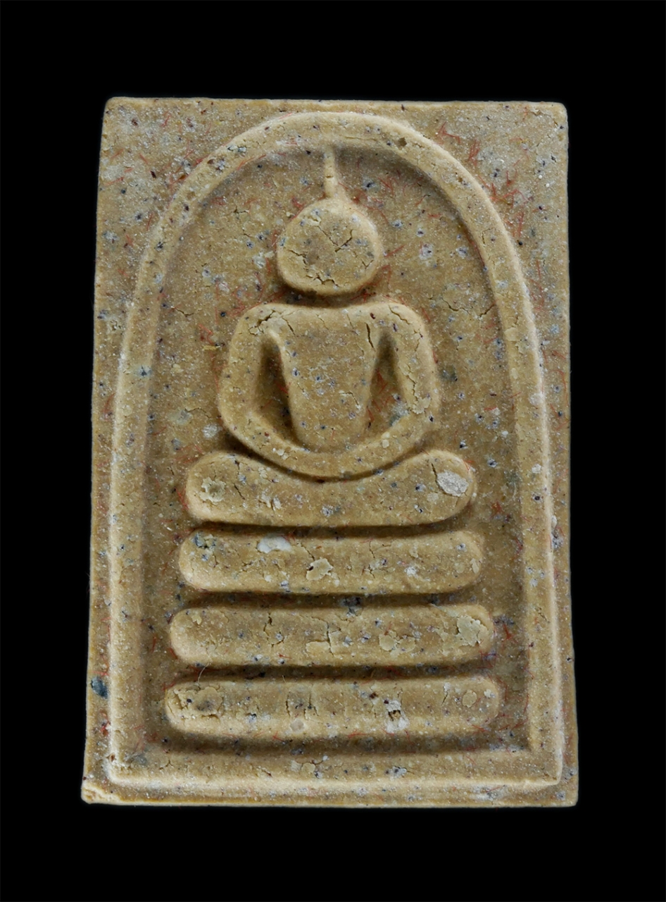 1.jpg - พระสมเด็จหลังรูปเหมือน หลวงพ่อสำอางค์ อาภากโร วัดเนินกระบก ต.บ่อวิน อ.ศรีราชา จ.ชลบุรี พิธีเสาร์ 5 รุ่น 1 ปี2539 เนื้อผงพุทธคุณ ผงว่าน พระเก่าสวย มวลส [..] | https://kamulet.in.th