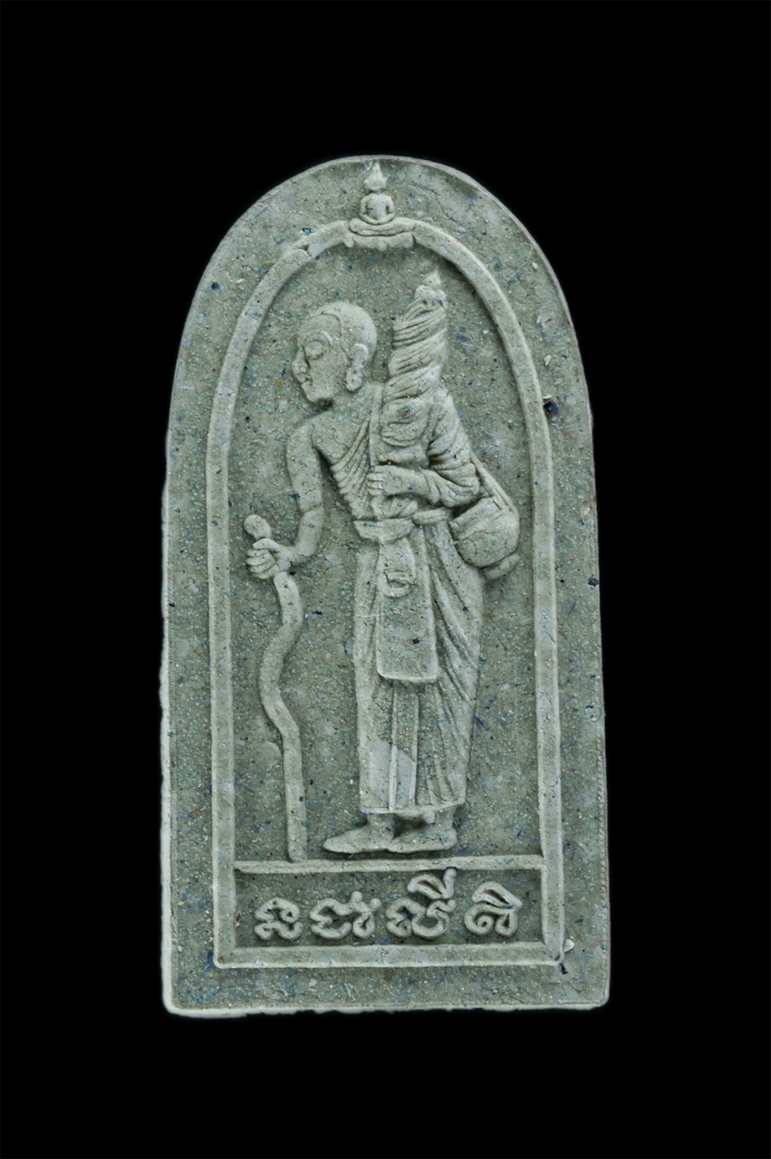 1.jpg - พระสีวลีมหาลาภ หลวงพ่อท้วม เขมจาโร วัดศรีสุวรรณ จ.สุราษฎร์ธานี อายุวัฒนมงคล 89 ปี พ.ศ.2554 เนื้อผงพุทธคุณ ผงว่าน ฝังตะกรุด พระเก่าสวยมวลสารดี พร้อมกล่ [..] | https://kamulet.in.th