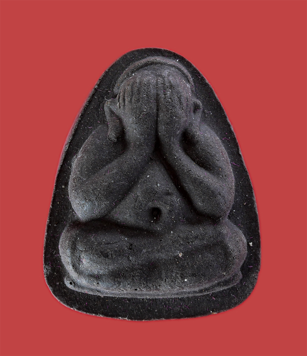 1.jpg - พระปิดตาหลวงปู่แฟ้ม อภิธโต อายุ 82 ปี พ.ศ.2537 (พระวรพรตปัญญาจารย์) วัดอรัญญิกาวาส จ.ชลบุรี เนื้อผงพุทธคุณ ผงว่าน พระเก่าสวยพร้อมกล่องเดิมๆ น่าเก็บสะส [..] | https://kamulet.in.th