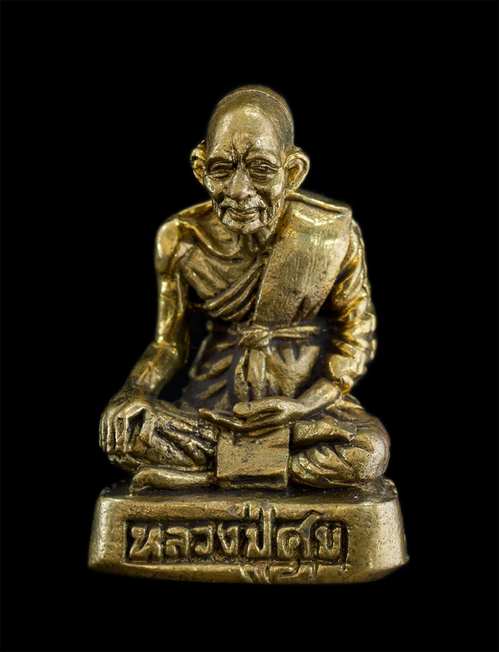 1.jpg - รูปหล่อหลวงปู่ศุข ครบ 169 ปี พ.ศ.2559 หลวงพ่อประทวน ปภากโร(พระราชสุทธิโสภณ)  วัดปากคลองมะขามเฒ่า จ.ชัยนาท จัดสร้าง เนื้อทองชนวนผสมรังเหล็กไหล พระเก่าส [..] | https://kamulet.in.th