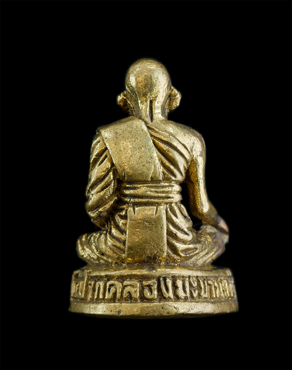 2.jpg - รูปหล่อหลวงปู่ศุข ครบ 169 ปี พ.ศ.2559 หลวงพ่อประทวน ปภากโร(พระราชสุทธิโสภณ)  วัดปากคลองมะขามเฒ่า จ.ชัยนาท จัดสร้าง เนื้อทองชนวนผสมรังเหล็กไหล พระเก่าส [..] | https://kamulet.in.th