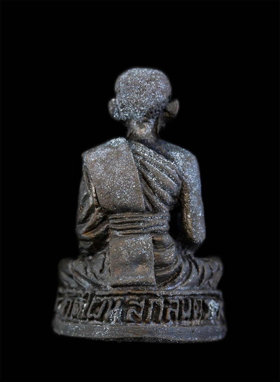 2.jpg - รูปหล่อหลวงปู่ปาน คุตตสติ วัดกุดไผท อ.เมือง จ.สกลนคร ปี2539 เนื้อนวะโลหะ พระเก่าสวย พิธีใหญ่ พร้อมกล่องเดิมๆ น่าเก็บสะสมบูชา | https://kamulet.in.th