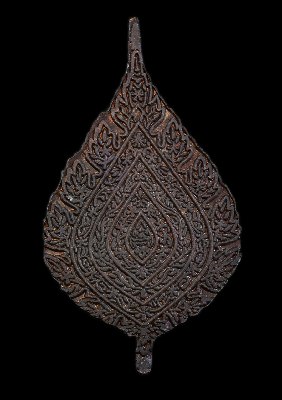 2.jpg - เหรียญพัดยศหลวงปู่บุญธรรม ติสฺสวํโส ป.ธ.๖(พระราชธรรมาภรณ์) ปี2541 วัดอินทาราม แขวงบางยี่เรือ เขตธนบุรี กรุงเทพมหานคร เหรียญพัดยศพระราชราคณะ เนื้อทองแด [..] | https://kamulet.in.th