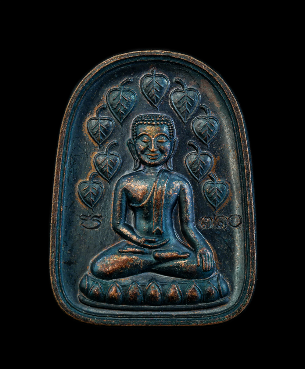 1.jpg - เหรียญพระอุปคุต ใบโพธิ์ 9 ใบ หลวงปู่จำนงค์(พระครูประทุมบุษโยภาส) วัดลาดบัวขาว(ราชโยธา) กรุงเทพฯ เนื้อทองแดงรมดำ ตอกโค๊ต หมายเลข 710 พระเก่าสวย | https://kamulet.in.th