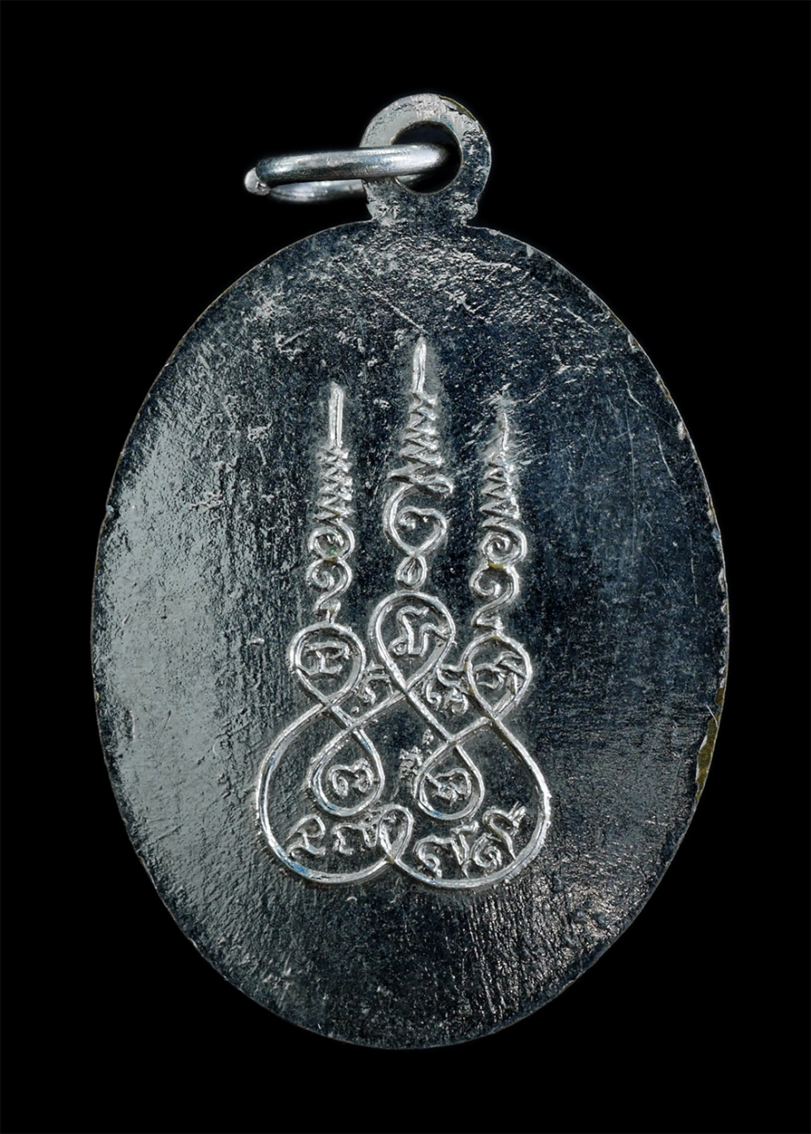 2.jpg - ล็อกเก็ตหลวงพ่อหมึก วัดตะเคียน ต.ท้ายตลาด อ.เมือง จ.ลพบุรี พระเก่าสวย สร้างน้อย หายาก | https://kamulet.in.th