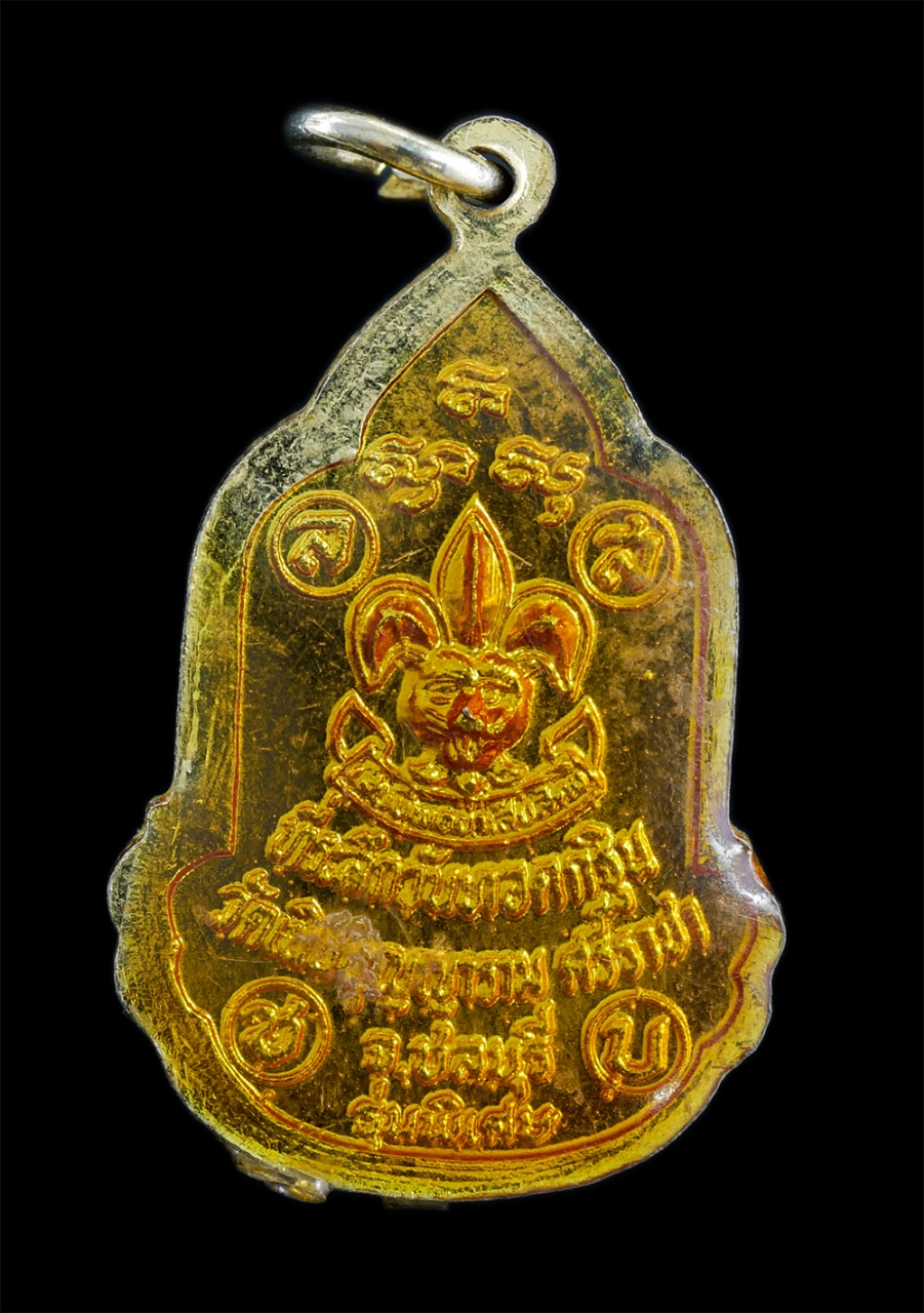 2.jpg - ล็อกเก็ตพระพุทธ ที่ระลึกทอดกฐิน วัดเนินบุญญาราม ศรีราชา จ.ชลบุรี รุ่นพิเศษ เนื้อกะไหล่ทอง พระเก่าสวย หายาก | https://kamulet.in.th