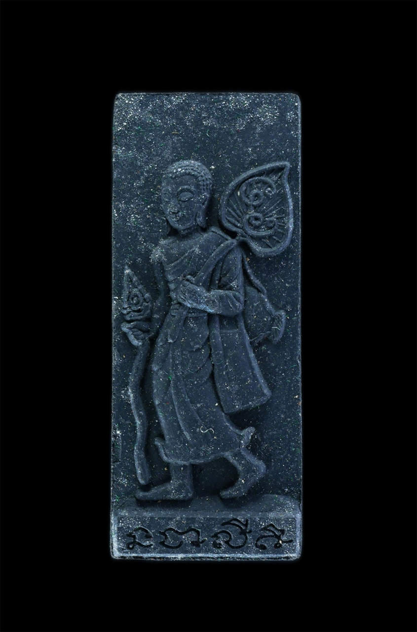 1.jpg - พระสีวลีมหาลาภ รุ่น1 เสาร์๕ วัดโสภณคุณาราม(วัดดอนใหญ่) ต.ชิงโค อ.สิงหนคร จ.สงขลา พ.ศ.2559 เนื้อดินกากยายักษ์ โรยผงพุทธคุณตะไบทอง สุดยอดพระเกจิอาจารย์ส [..] | https://kamulet.in.th