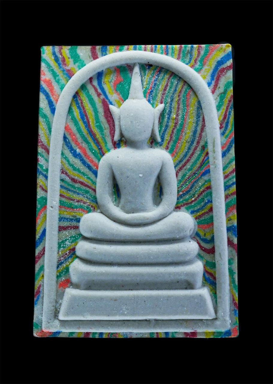 1.jpg - พระสมเด็จสายรุ้ง หลวงพ่อทองคำ หลังหลวงพ่อสด วัดปากน้ำ ภาษีเจริญ รุ่น พุทธชยันตี 2600 วัดกาบบัว ต.เขาดิน อ.เดิมบางนางบวช จ.สุพรรณบุรี ปี2555 เนื้อผงพุท [..] | https://kamulet.in.th