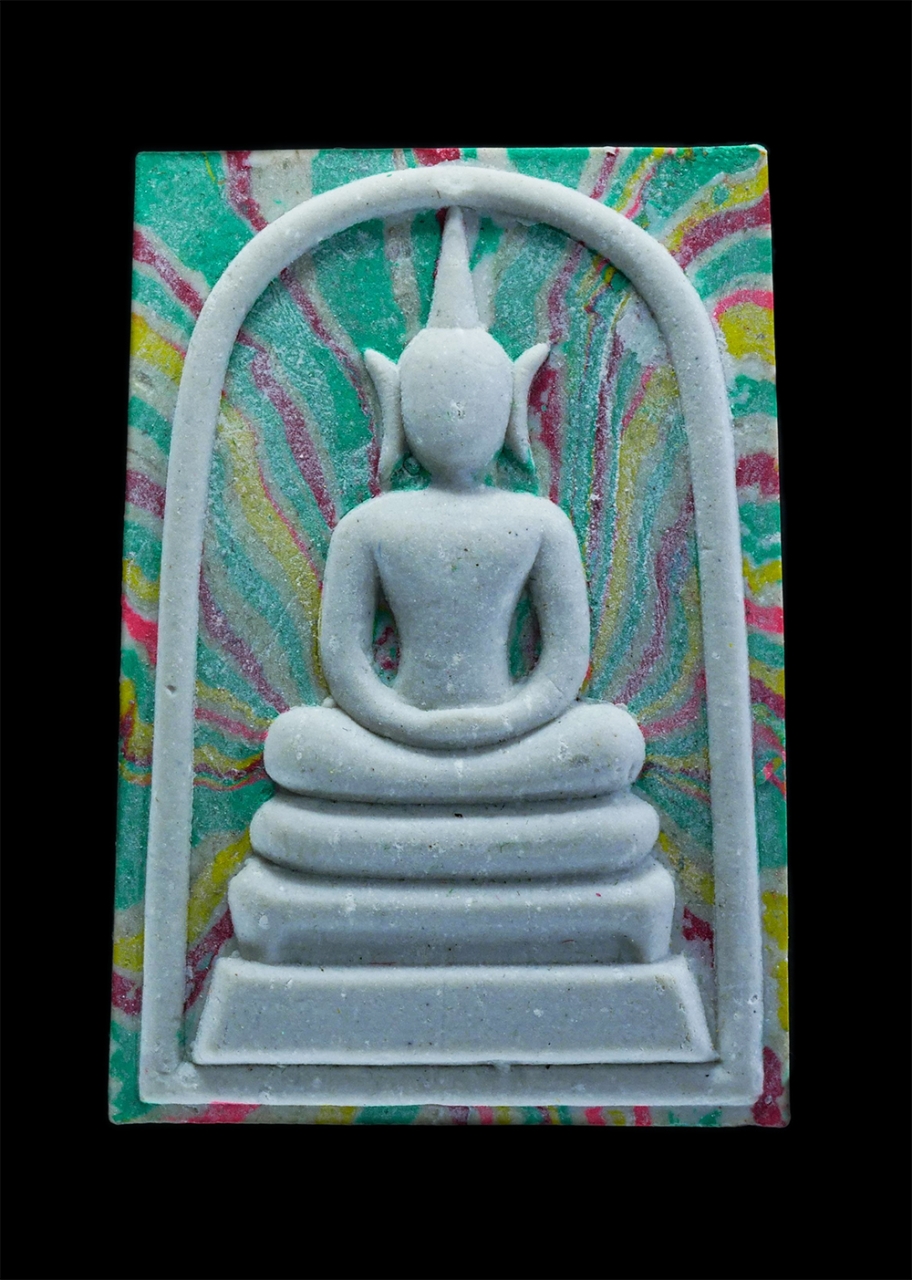 1.jpg - พระสมเด็จสายรุ้ง หลวงพ่อทองคำ หลังหลวงพ่อสด วัดปากน้ำ ภาษีเจริญ รุ่น พุทธชยันตี 2600 วัดกาบบัว ต.เขาดิน อ.เดิมบางนางบวช จ.สุพรรณบุรี ปี2555 เนื้อผงพุท [..] | https://kamulet.in.th