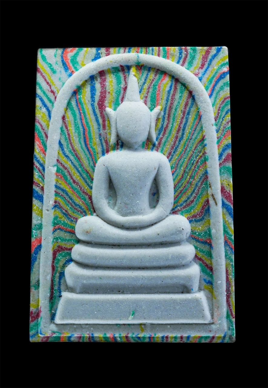 1.jpg - พระสมเด็จสายรุ้ง หลวงพ่อทองคำ หลังหลวงพ่อสด วัดปากน้ำ ภาษีเจริญ รุ่น พุทธชยันตี 2600 วัดกาบบัว ต.เขาดิน อ.เดิมบางนางบวช จ.สุพรรณบุรี ปี2555 เนื้อผงพุท [..] | https://kamulet.in.th