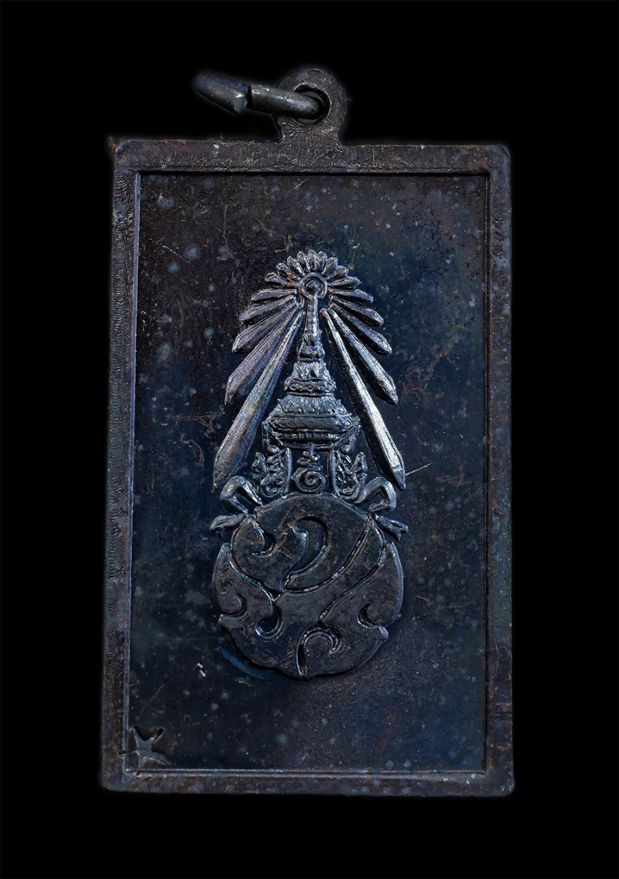 2.jpg - เหรียญพระไพรีพินาศ หลัง ภปร. เสด็จฯทรงเปิดอนุสรณ์สถานแห่งชาติ ปี2537 วัดบวรนิเวศวิหาร กรุงเทพฯ พิธีใหญ่ สมเด็จพระญาณสังวรสมเด็จพระสังฆราช ทรงเป็นประทา [..] | https://kamulet.in.th