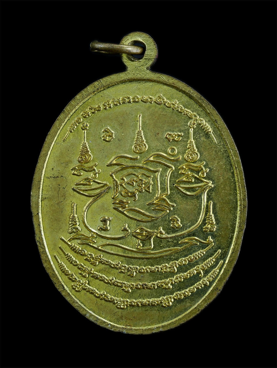 2.jpg - เหรียญพระครูดาว(พระครูวิเวกวิหารคุณ) วัดโนนวิเวกศรีเมือง อ.วานรนิวาส จ.สกลนคร รุ่นครบ ไตรมาส 5 รอบ สร้างปี2557 เนื้อกะไหล่ทอง ตอกโค๊ต หลังมหายันต์สวยเ [..] | https://kamulet.in.th