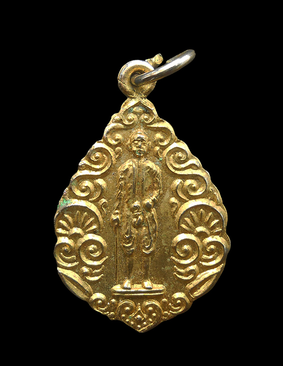 1.jpg - เหรียญพระเจ้าตากสิน วัดลุ่มมหาชัยชุมพล ต.ท่าประดู่ อ.เมือง จ.ระยอง ปี2519 เนื้อกะไหล่ทอง พิธีใหญ่ พระเกจิอาจารย์ สายระยอง ร่วมปลุกเสก | https://kamulet.in.th