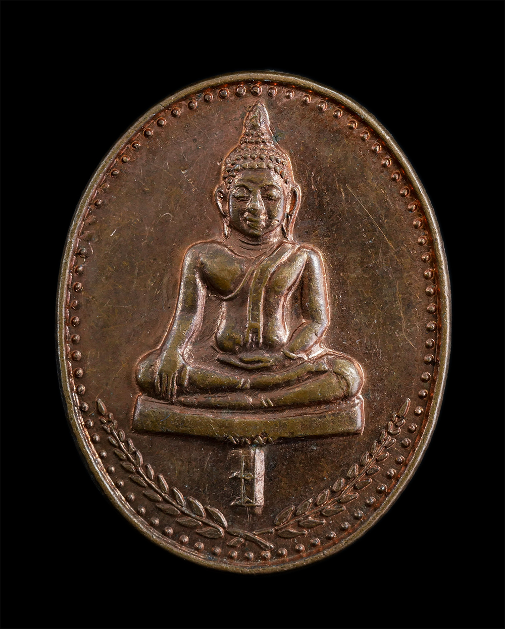 1.jpg - เหรียญพระยอดธง หลวงพ่อคูณ วัดบ้านไร่ ต.กุดพิมาน อ.ด่านขุนทด จ.นครราชสีมา รุ่นกูสร้างเพชรเมืองจันทร์ ปี2537 เนื้อทองแดง พระเก่ายันต์สวยเข้มขลัง มวลสารด [..] | https://kamulet.in.th