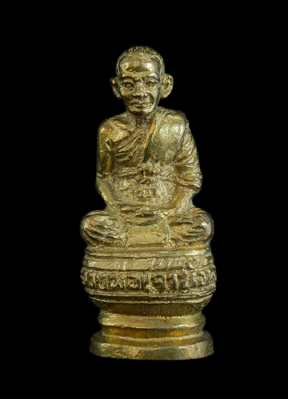 1.jpg - รูปหล่อหลวงพ่อเจ้าหัวครู รุ่นคุ้มภัยบันดาบโชค วัดโฆษา บ้านท่าช้าง ต.ห้วยไร่ อ.หล่มสัก จ.เพชรบูรณ์ ปี2551 เนื้อทองผสม พระเก่าสวย มวลสารดี พร้อมกล่องเดิ [..] | https://kamulet.in.th