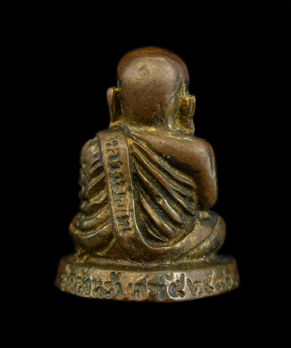 2.jpg - รูปหล่อหลวงพ่อเงิน วัดบางคลาน รุ่นเลื่อนสมณศักดิ์ เสาร์5 พระครูวิมลตันตยาภรณ์ (หลวงพ่อเฉลิม ตนฺติปาโล) วัดวังหว้า ต.ห้วยพุก อ.ดงเจริญ จ.พิจิตร ปี2536  [..] | https://kamulet.in.th