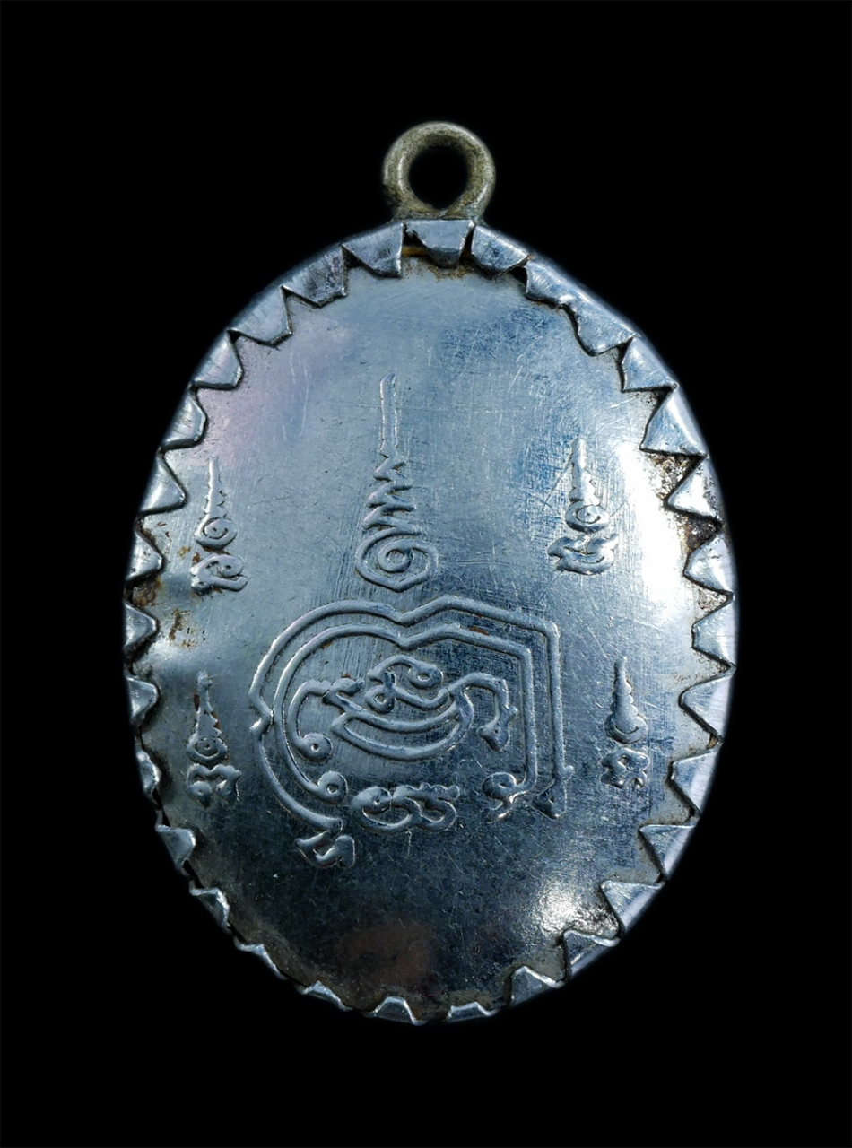 2.jpg - ล็อกเก็ตหลวงพ่อปุย(พระครูวรนาถรังษี) กับหลวงพ่อเซ้ง( พระครูสุวรรณปัญญารัต ) วัดเกาะ อ.ศรีประจันต์ จ.สุพรรณบุรี ล็อกเก็ตเก่าสวย สร้างน้อยหายาก สภาพดี น [..] | https://kamulet.in.th