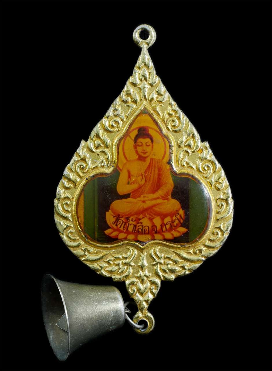 2.jpg - ล็อกเก็ตใบโพธิ์ระฆังเรียกทรัพย์ หลวงพ่อจำเนียร วัดถ้ำเสือ จ.กระบี่ เนื้อโลหะ กะไหล่ทอง พระเก่าสวยงาม สภาพดี ระฆังดังเพราะ ขนาดใหญ่กำลังดี แขวนหน้าบ้าน [..] | https://kamulet.in.th