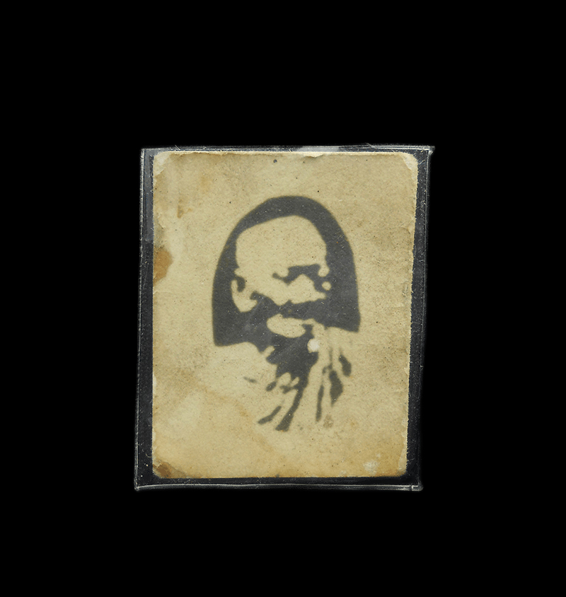 1.jpg - รูปภาพเก่าหลวงปู่ทอง วัดราชโยธา กรุงเทพ. | https://kamulet.in.th