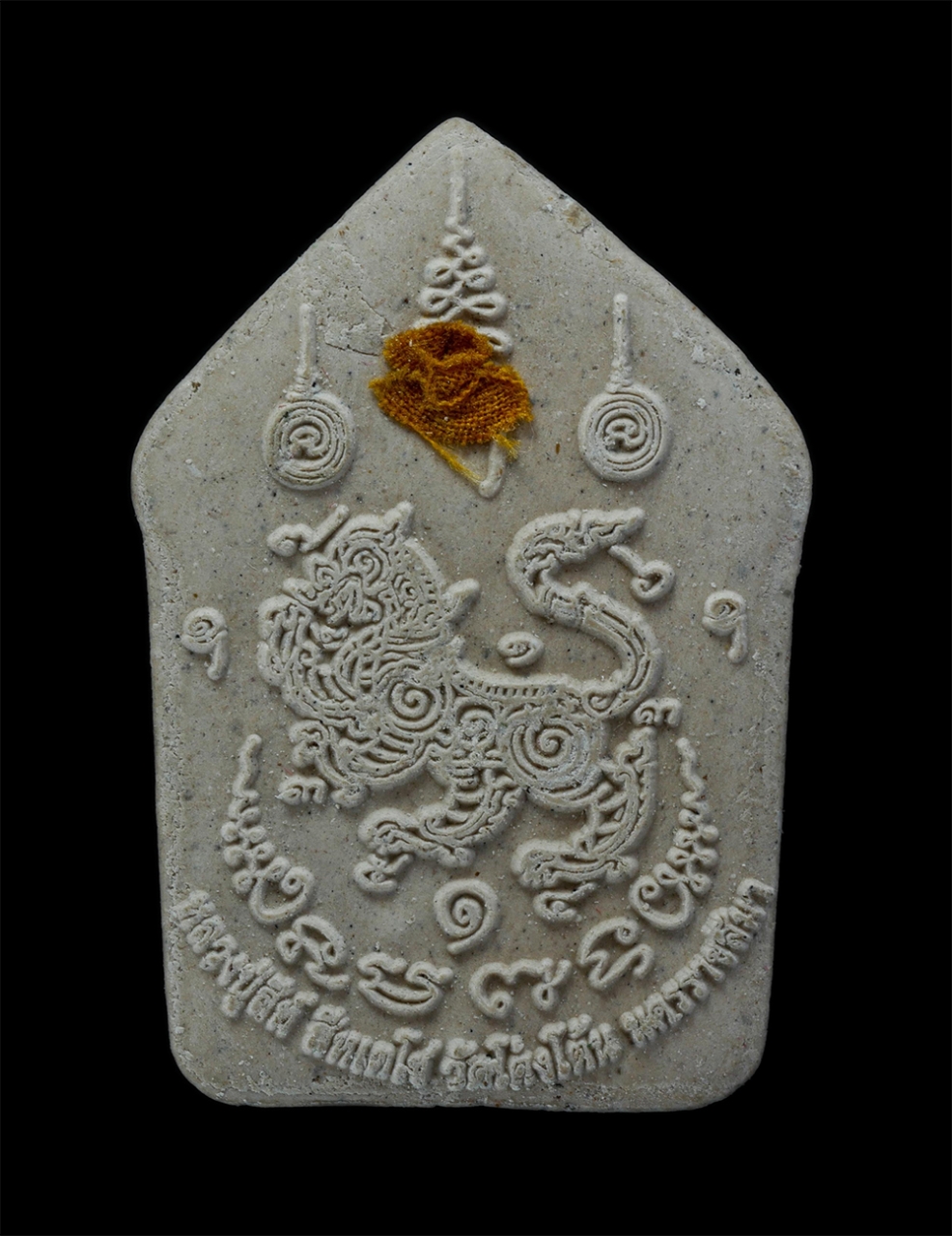 2.jpg - พระขุนแผนเสาร์ 5 ปี2559 คูณเศรษฐี หลวงปู่สีห์ สีหะเตโช(พระครูสิริปริยัติโกศล) วัดโต่งโต้น ต.หมูสี อ.ปากช่อง จ.นครราชสีมา เนื้อผงพุทธคุณ ผงว่าน ฝังตะกร [..] | https://kamulet.in.th