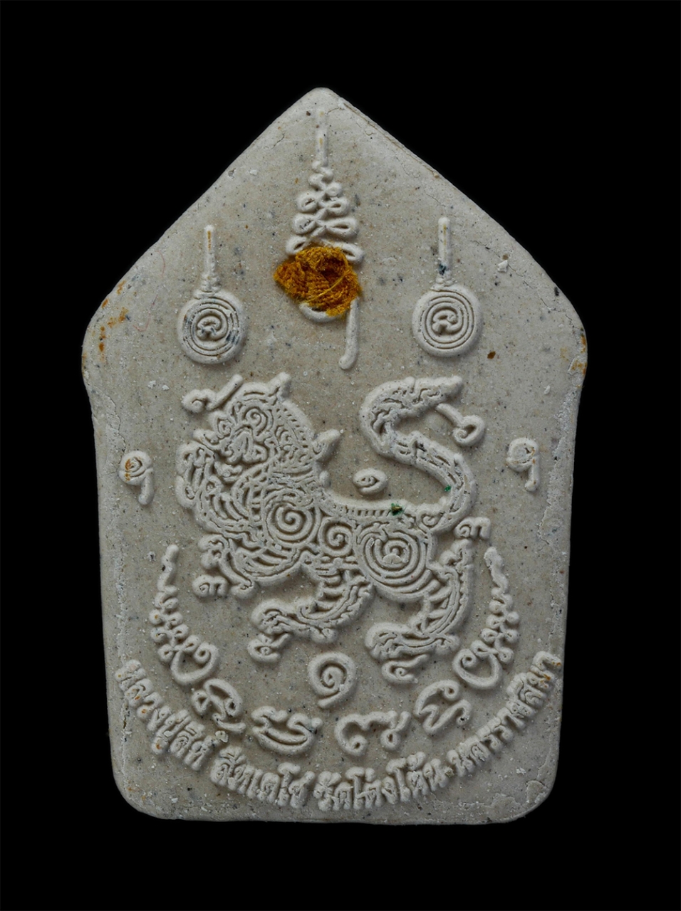 2.jpg - พระขุนแผนเสาร์ 5 ปี2559 คูณเศรษฐี หลวงปู่สีห์ สีหะเตโช(พระครูสิริปริยัติโกศล) วัดโต่งโต้น ต.หมูสี อ.ปากช่อง จ.นครราชสีมา เนื้อผงพุทธคุณ ผงว่าน ฝังตะกร [..] | https://kamulet.in.th