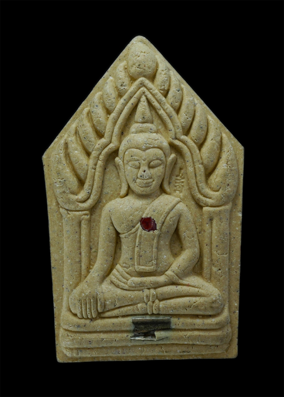 1.jpg - พระขุนแผน หลวงปู่ทิม อตฺตสนฺโต(พระครูสังวรสมณกิจ) วัดพระขาว อ.บางบาล จ.อยุธยา อายุวัฒนมงคลครบ 8 รอบ 96 ปี พ.ศ.2552 เนื้อผงพุทธคุณ ผงว่าน ฝังพลอยแดง ตะ [..] | https://kamulet.in.th