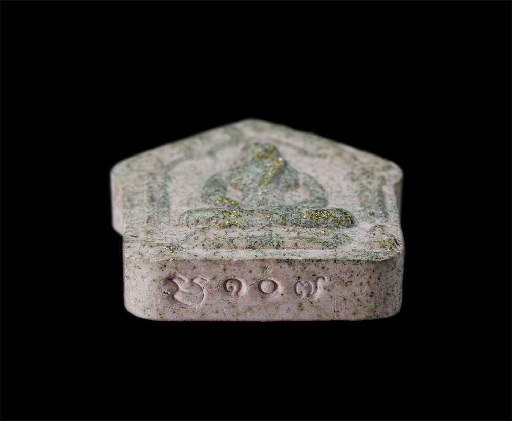 3.jpg - พระขุนแผนสระหลวง รุ่นพลายงาม สำเร็จ รวย มั่งมี ศรีสุข ร่วมพิธีพุทธาภิเษก 7-8 ก.พ. 2558 วัดท่าหลวง จ.พิจิตร เนื้อผงพุทธคุณ ผงว่าน ผงเกษรดอกไม้ ว่าน 108 [..] | https://kamulet.in.th