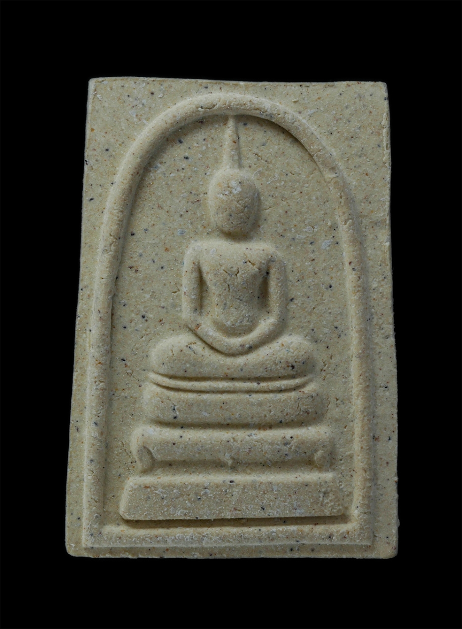 1.jpg - พระสมเด็จหลังรูปเหมือน หลวงตามหาบัว ญาณสัมปันโน(พระธรรมวิสุทธิมงคล) วัดป่าบ้านตาด อ.เมือง จ.อุดรธานี ปี2545 เนื้อผงพุทธคุณ ผงว่าน พระเก่าสวย มวลสารดี  [..] | https://kamulet.in.th