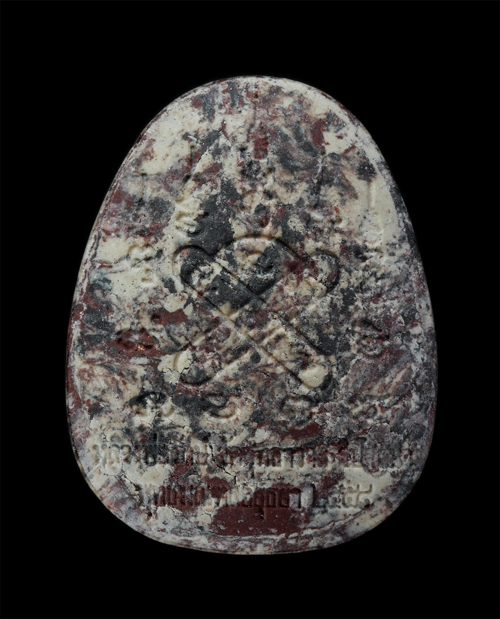 2.jpg - พระปิดตามหาลาภ หลวงพ่อรักษ์ อนาลโย วัดสุทธาวาส วิปัสสนา อ.ลาดบัวหลวง จ.พระนครศรีอยุธยา เนื้อผงพุทธคุณ ผงว่าน รวมมวลสารก้นครก ฝังตะกรุดนะมหานิยมสีทอง 1 [..] | https://kamulet.in.th