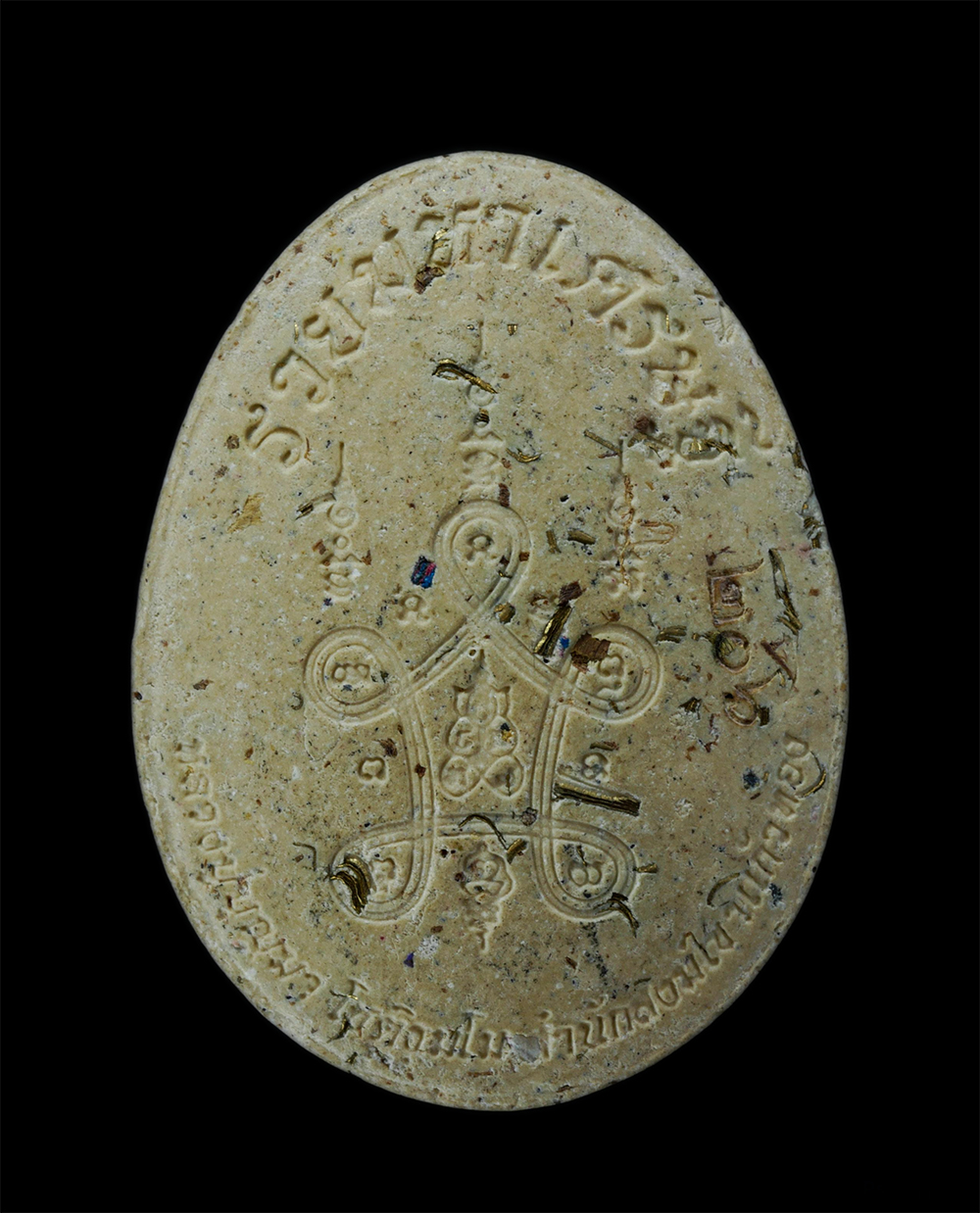 2.jpg - พระปิดตา รุ่น รวยมหาเศรษฐี หลวงปู่บุญมา โชติธัมโม สำนักสงฆ์เขาแก้วทอง จ. ปราจีนบุรี ปี2564 เนื้อผงพุทธคุณ ผงว่าน โรยผงตะไบทองชนวน หมายเลข206 พระสวยมวล [..] | https://kamulet.in.th