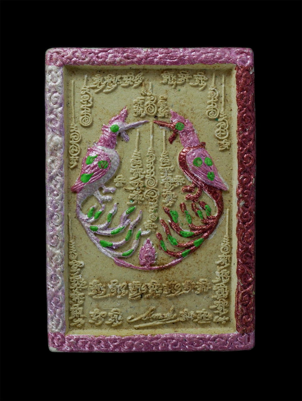 1.jpg - นกสาริกาลิ้นทอง ครูบากฤษณะ อินทวัณโณ วัดบางพูดนอก จ.นนทบุรี ปี2547 เนื้อผงพุทธคุณ ผงว่าน ปั้มตรา ลงสีสวยงาม พิธีมหาพุทธาภิเษกใหญ่ 19 เกจิอาจารย์รวมปลุ [..] | https://kamulet.in.th