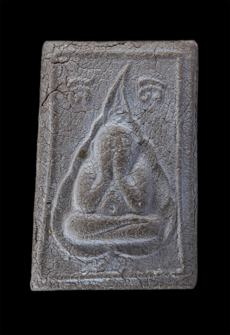 1.jpg - พระปิดตามหาลาภ พิมพ์ใหญ่ มีกริ่ง หลวงพ่อฤาษีลิงดำ (พระราชพรหมยาน ฉายา ถาวโร วัดท่าซุง อ.เมือง จ.อุทัยธานี ปี2518 เนื้อผงพุทธคุณ ผงว่าน | https://kamulet.in.th