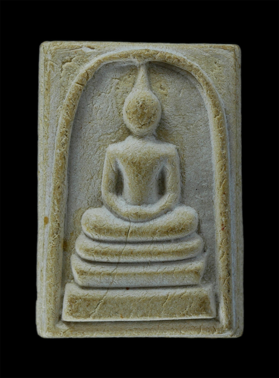 1.jpg - พระสมเด็จ พระครูสมุห์ประดิษฐ์ ปณฑิโต สำนักสงฆ์เขานกยูง จ.ชลบุรี สร้างปี 2537 เนื้อผงพุทธคุณ ผงว่าน พระเก่าสวย มวลสารดี พิมพ์สวย น่าเก็บสะสม(องค์ที่2) | https://kamulet.in.th