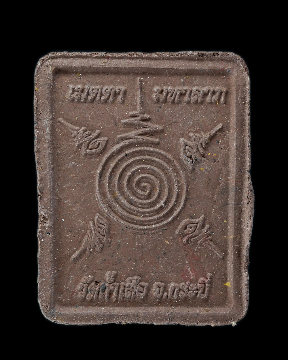 2.jpg - แม่นางกวักโภคทรัพย์ หลวงพ่อจำเนียร สีลเสฏโฐ วัดถ้ำเสือ จ.กระบี่ เนื้อผงพุทธคุณผสมว่าน เมตตา มหาลาภ หลังยันต์เอกลักษ์ประจำตัวท่าน พุทธคุณเมตตา มหานิยม  [..] | https://kamulet.in.th