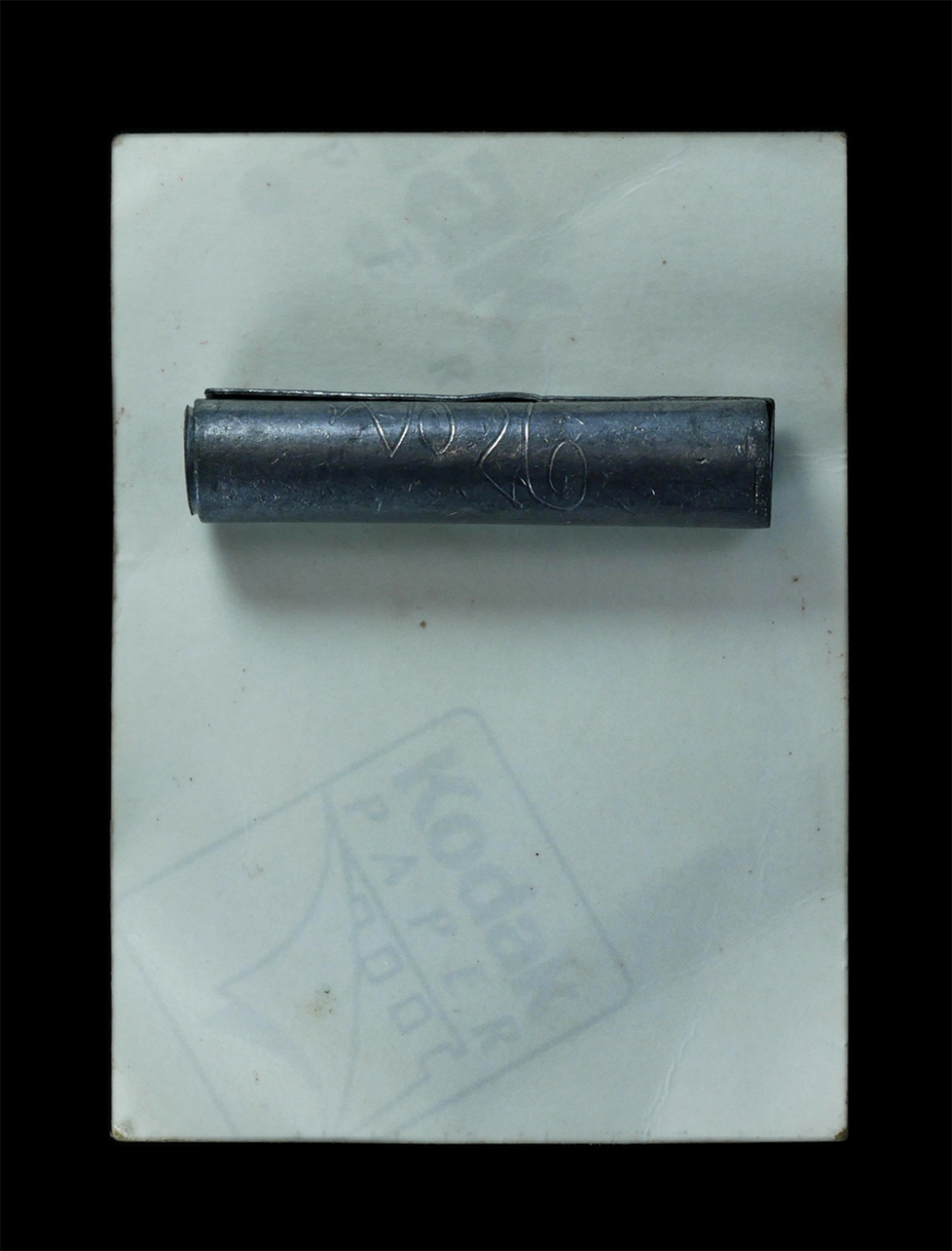 2.jpg - ตะกรุด พร้อมรูปยันต์สาระพัดกัน ปี2547 หลวงพ่อสาคร วัดหนองกรับ จ.ระยอง พระครูมนูญธรรมวัตร (หลวงพ่อสาคร มนุญโญ) เกจิชื่อดังเมืองระยองศิษย์เอก “หลวงปู่ทิ [..] | https://kamulet.in.th