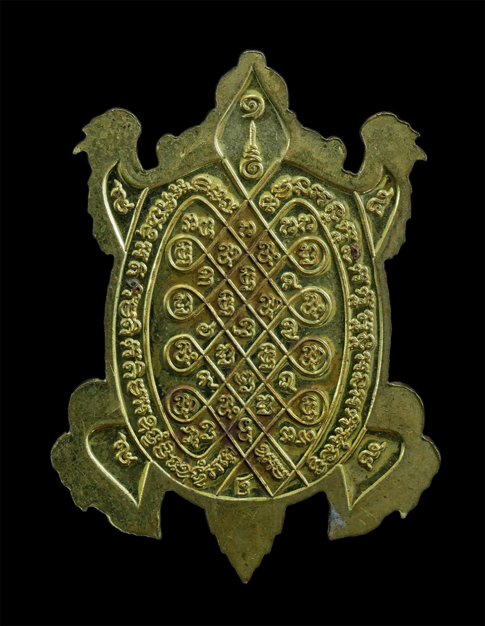 2.jpg - เหรียญพญาเต่ามังกร รุ่นเศรษฐีสุขใจ หลวงพ่อสิน(พระครูสุภัททาจารคุณ) วัดละหารใหญ่ อ.บ้านค่าย จ.ระยอง พ.ศ.2563 เนื้อทองฝาบาตร หลวงพ่อสิน ผู้สืบทอดพุทธาคม [..] | https://kamulet.in.th