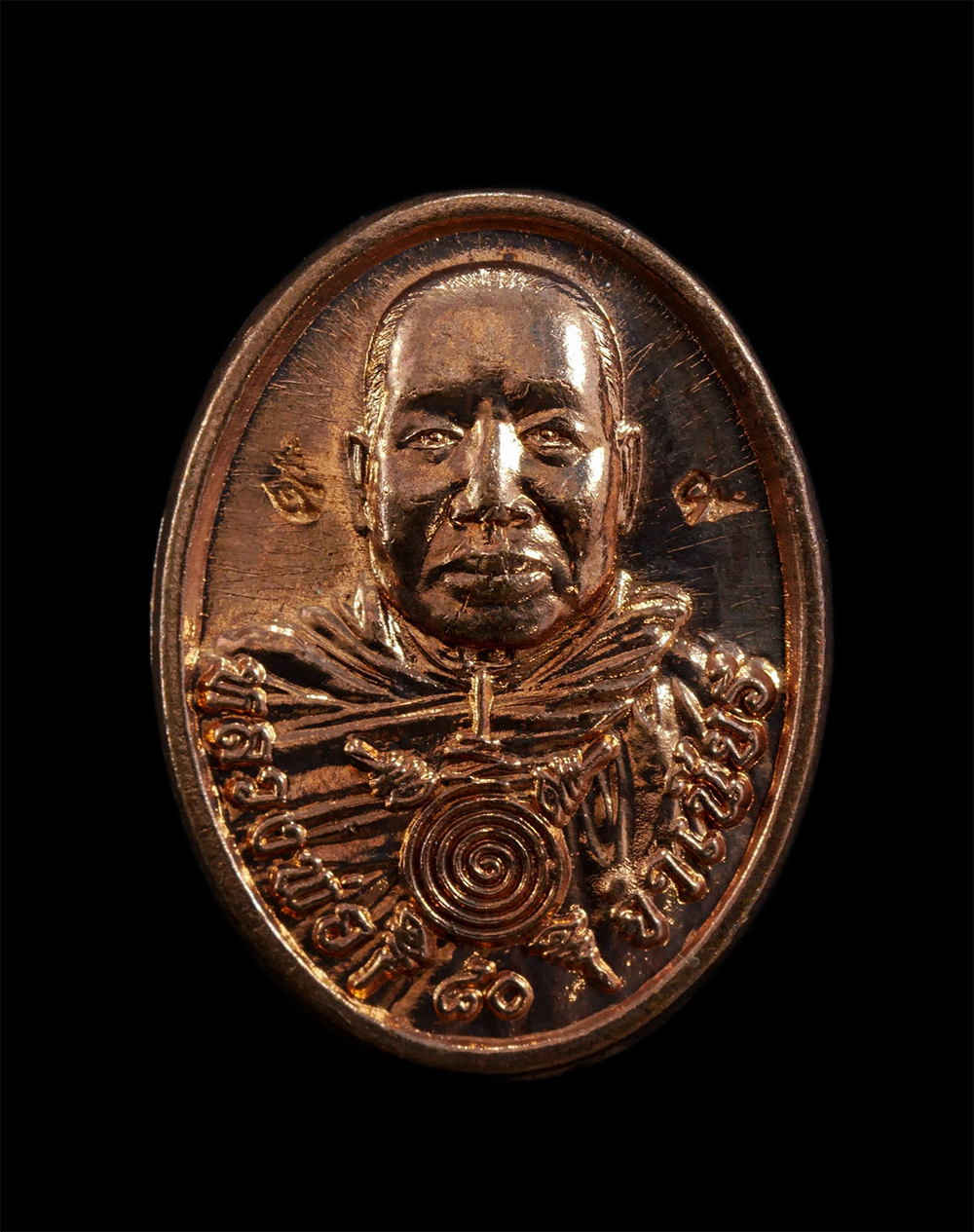 1.jpg - เหรียญเม็ดแตงหลังยันต์แปดทิศ หรือ โป้ย ข่วย ( ปากั้วถู ) หลวงพ่อจำเนียร สีลเสฏโฐ อายุ 80 ปี พ.ศ.2559 วัดถ้ำเสือ จังหวัดกระบี่ หลังยันต์แปดทิศ นิยมใช้ก [..] | https://kamulet.in.th