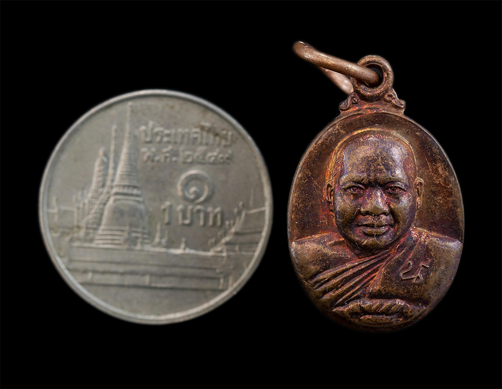 3.jpg - เหรียญเม็ดแตงหลังดอกบัว หลวงพ่อจำเนียร สีลเสฏโฐ พ.ศ.2545 วัดถ้ำเสือ จังหวัดกระบี่ ครบรอบ 130 ปี จ.กระบี่ เหรียญพลวงพ่อ มีพุทธคุณ โชคลาภ ค่าขาย รวยรวย  [..] | https://kamulet.in.th