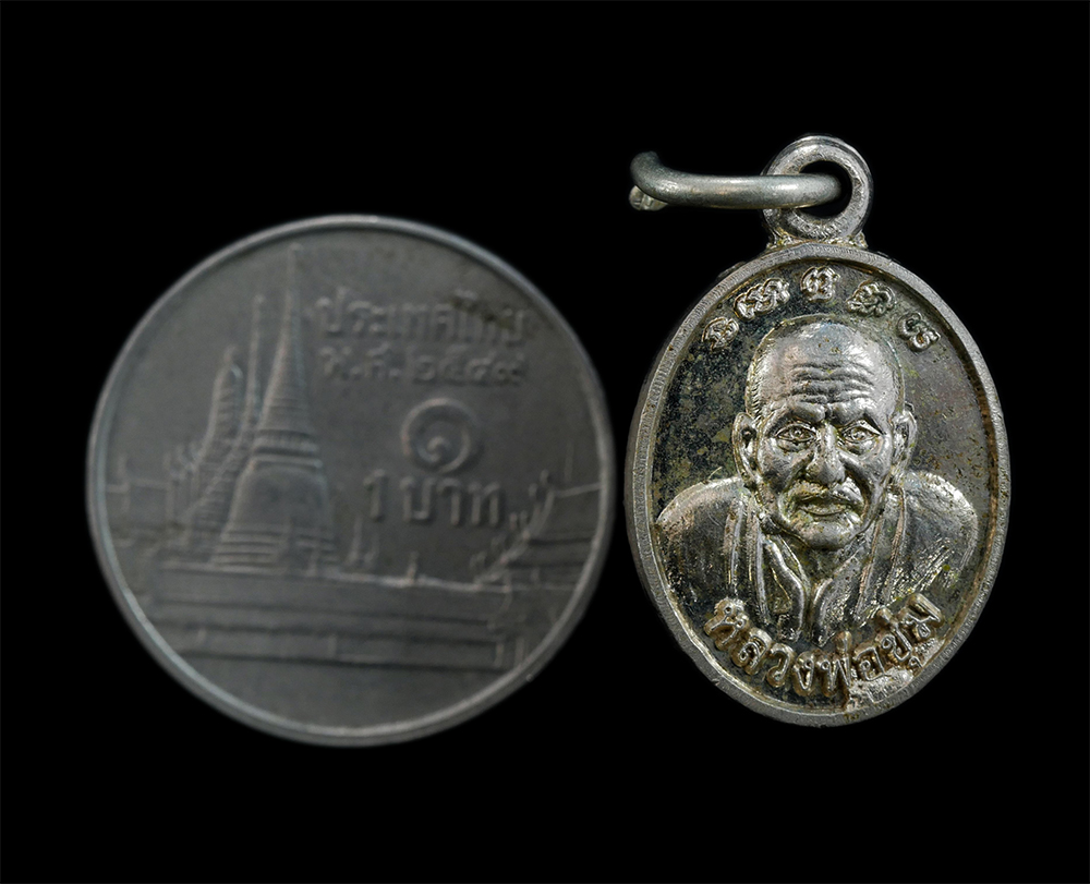 3.jpg - เหรียญเม็ดแตง หลวงพ่อชุ่ม หลังหลวงพ่อรส วัดสอนดีศรีเจริญ จ.ปทุมธานี เนื้ออัลปาก้า พระเก่าสวย น่าเก็บสะสมบูชา ​ | https://kamulet.in.th