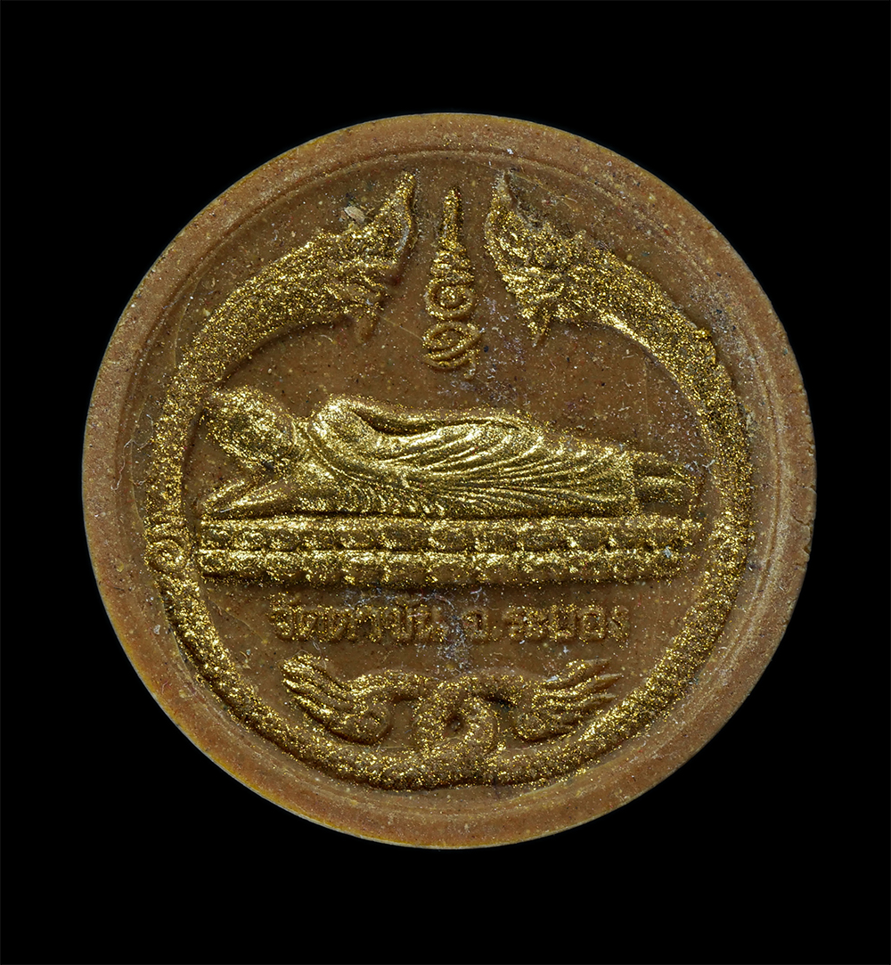 2.jpg - พระผงจันทร์ลอย หลวงปู่ภา อินฺทปญฺโญ(พระครูวิบูลภารกิตติ์) ปี2552 วัดตาขัน อ.บ้านค่าย จ.ระยอง เนื้อผงพุทธคุณ ผงว่าน ปัดทอง พระเกจิเมืองระยองอีกท่านพระเ [..] | https://kamulet.in.th