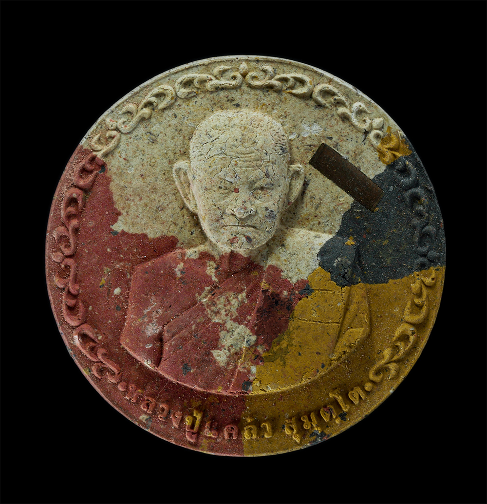 1.jpg - พระผงหลวงปู่แคล้ว สุมตโต(พระเทพเมธากร) วัดมหาชัยคล้ายนิมิตร จ.สมุทรสาคร มหาบารมี ประทานทรัพย์ ปี2550 เนื้อผงพุทธคุณ ผงว่าน รวมมวลสาร ฝังตะกรุด พระเก่า [..] | https://kamulet.in.th