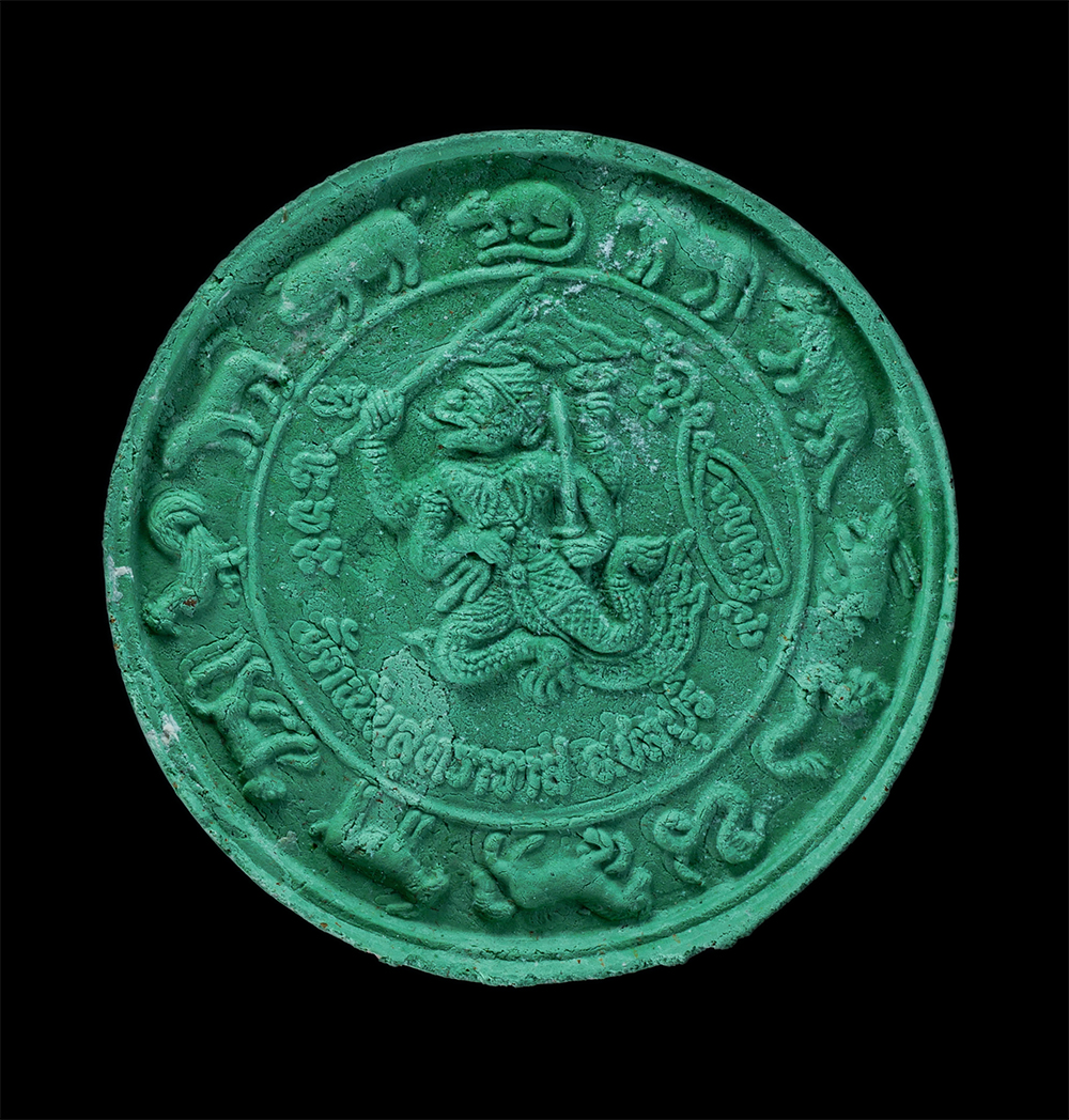 2.jpg - พระผงจันทร์ลอย หลังหนุมานเชิญธง12 ราศี อายุ89 ปี พ.ศ.2550 หลวงปู่เกลี้ยง มนุญฺโญ (พระครูพิศิษฐชโลปการ) รุ่นสร้างฐานเจดีย์พุทธคยา วัดเนินสุทธาวาส จ.ชลบ [..] | https://kamulet.in.th