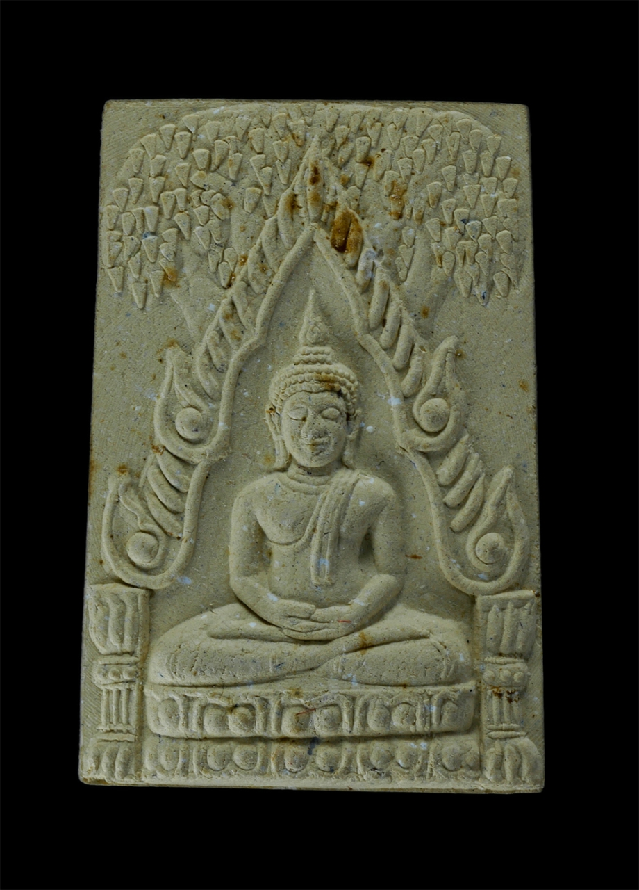 1(1).jpg - พระท่าเรือ หลวงปู่สุรพล วรพโล(พระครูสังฆกิจจานุยุต) วัดธาตุทอง กรุงเทพฯ ปี2533 เนื้อผงพุทธคุณ ผงว่าน พระเก่าสวย มวลสารดี พร้อมกล่องเดิมๆ น่าเก็บสะสมบู [..] | https://kamulet.in.th