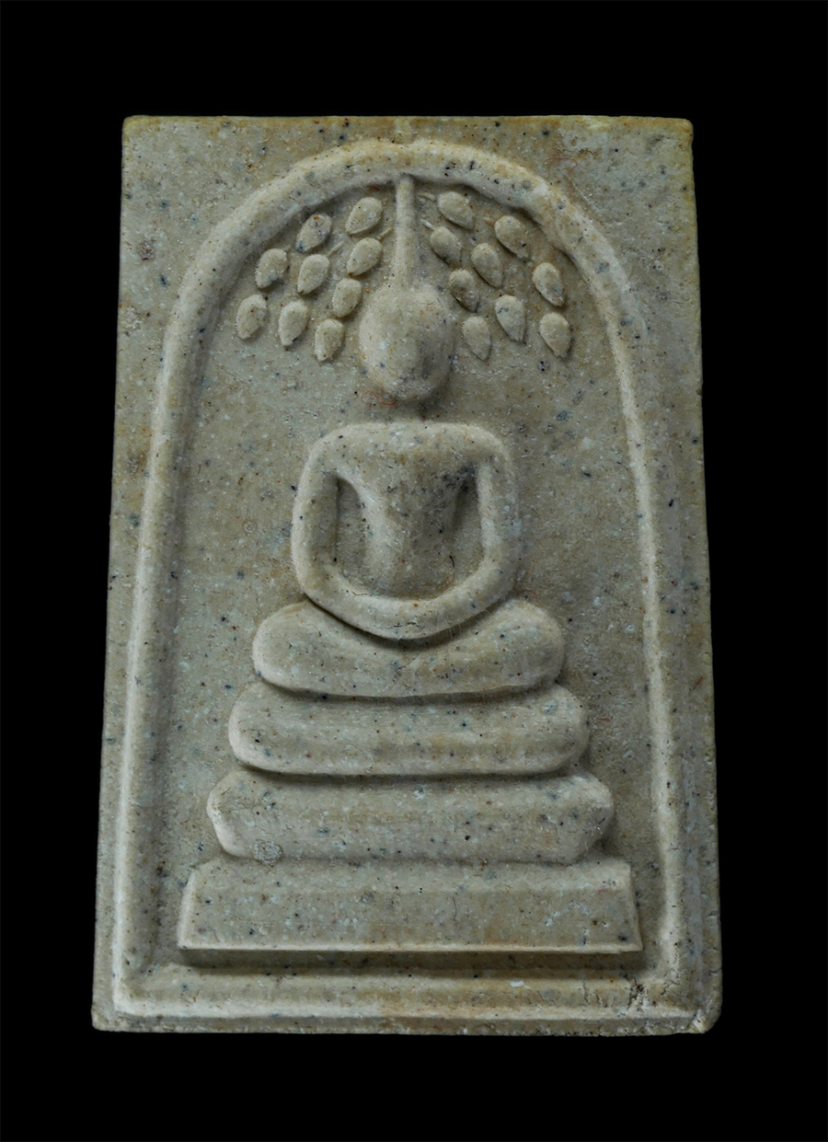 1.jpg - พระสมเด็จปรกโพธิ์ รุ่นมหาเศรษฐี หลังแสตมป์ ร.๕ มหาราช สมทบทุนสร้างอุโบสถ วัดหัวลำโพง กรุงเทพฯ ปี2536 พิธีใหญ่ หลวงพ่อเกษม เขมโก  หลวงปู่วิเวียร วัดดวง [..] | https://kamulet.in.th