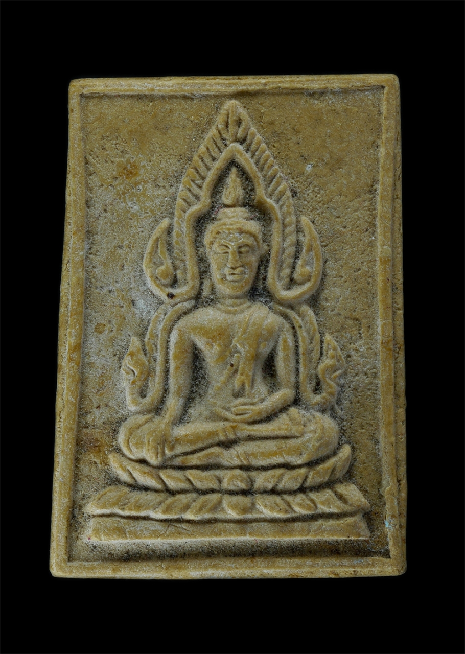 1.jpg - พระพุทธชินราช หลังยันต์ห้า รุ่น1 วัดพระศรีรัตนมหาธาตุวรมหาวิหาร (วัดใหญ่) จ.พิษณุโลก เนื้อผงพุทธคุณ ผงว่าน พระเก่าสวย มวลสารดี พร้อมกล่องเดิมๆ  | https://kamulet.in.th