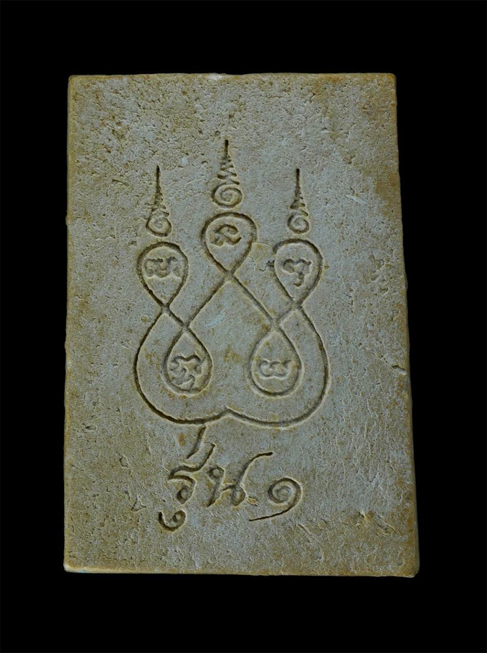 2.jpg - พระพุทธชินราช หลังยันต์ห้า รุ่น1 วัดพระศรีรัตนมหาธาตุวรมหาวิหาร (วัดใหญ่) จ.พิษณุโลก เนื้อผงพุทธคุณ ผงว่าน พระเก่าสวย มวลสารดี พร้อมกล่องเดิมๆ  | https://kamulet.in.th