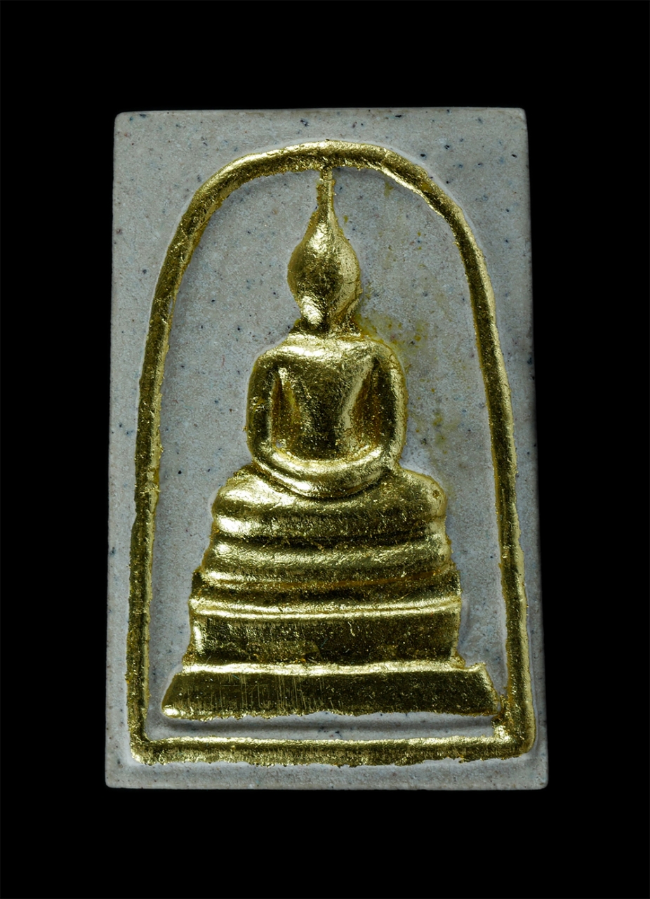 1.jpg - พระสมเด็จเหล็กไหล หลังยันต์ พุทธ โธ รุ่น1 พระมหาประทีป ปียธมโม วัดนอก จ.ชลบุรี ปี2557 ปลุกเสกไตรมาส เนื้อผงพุทธคุณ ผงว่าน ปิดทอง หมายเลข2139 พระเก่าสว [..] | https://kamulet.in.th