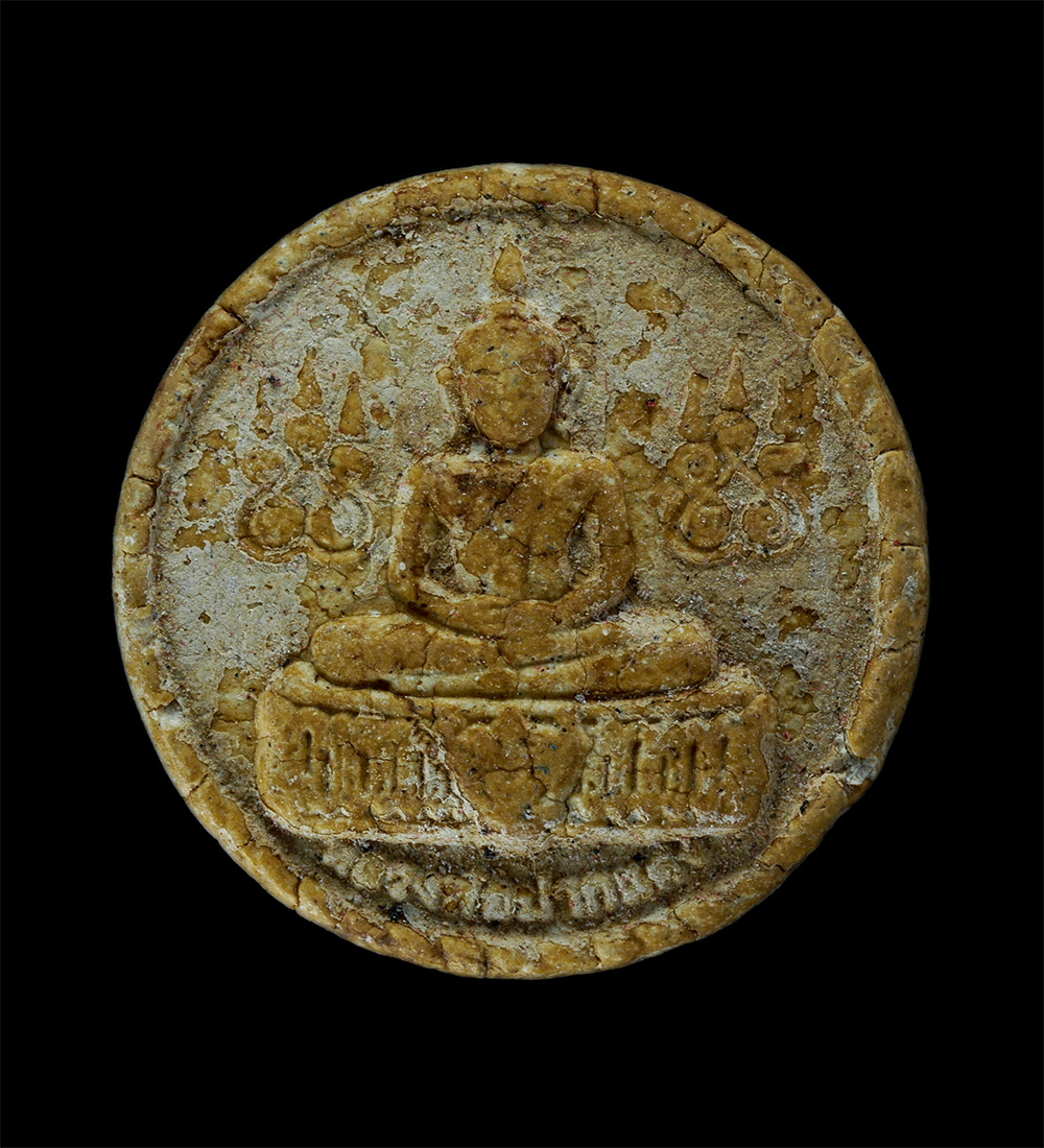 1.jpg - พระผงจันทร์ลอย บารมีหลวงพ่อปากแดง รุ่นเมตตาบารมี หลวงพ่อตึ๋ง วาจาสิทธิ์ อธิฐานจิตปลุกเสก วัดหลวงพ่อปากแดง พระอารามหลวง อ.เมือง จ.นครนายก เนื้อผงพุทธคุ [..] | https://kamulet.in.th