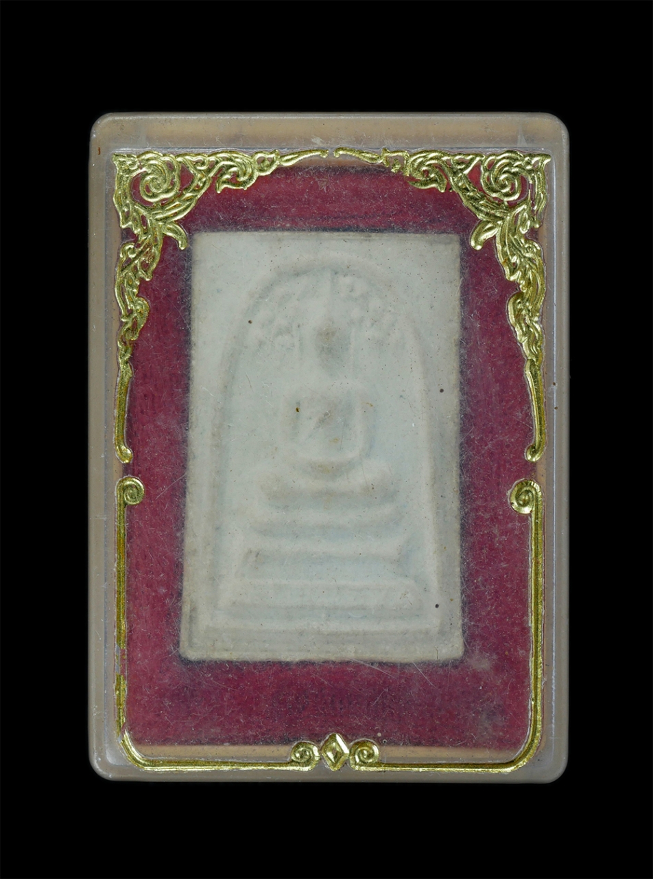 3.jpg - พระสมเด็จปรกโพธิ์ หลวงพ่อบุญสิงห์ วัดกลางดาวคะนอง ถ.เจริญนคร แขวงบุคคโล เขตธนบุรี กรุงเทพฯ เนื้อผงพุทธคุณ ผงว่าน พระเก่าสวย มวลสารดี สร้างน้อยหายาก พร [..] | https://kamulet.in.th