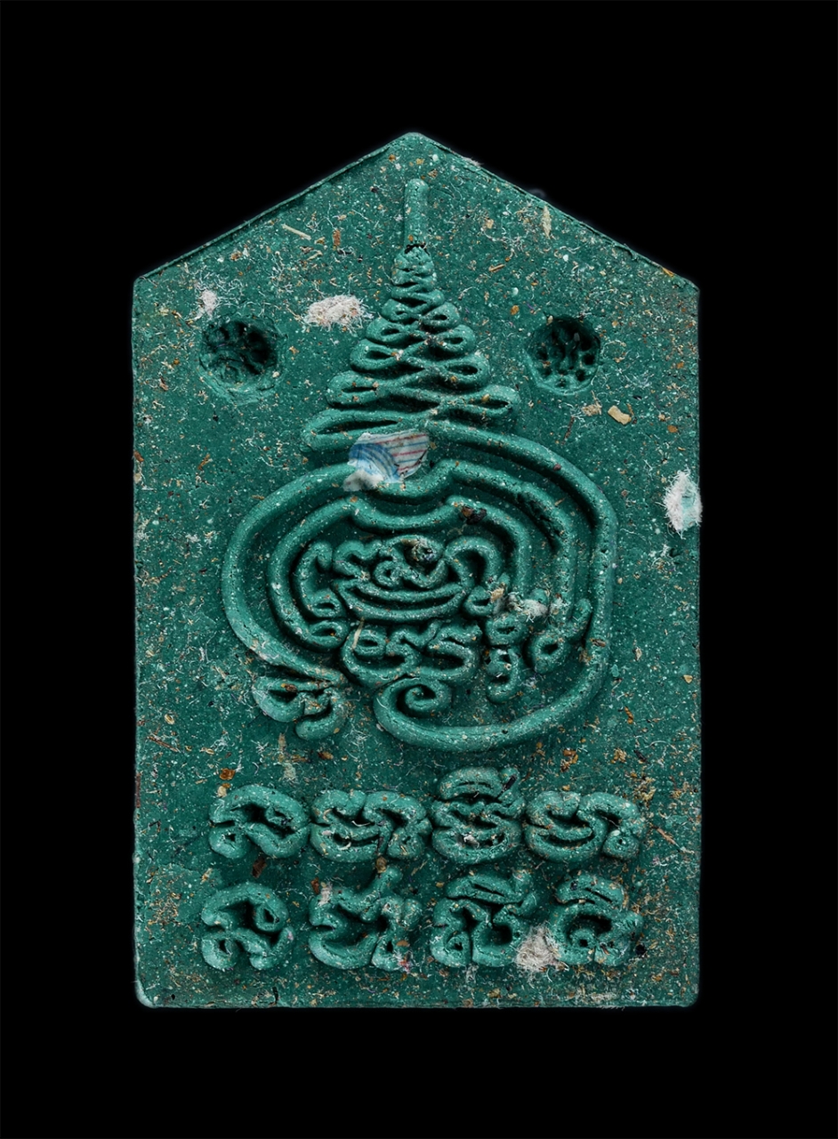 2.jpg - นางกวักมหาเศรษฐี วัดท่าช้าง อ.วิเศษชัยชาญ จ.อ่างทอง หลวงพ่อรวย วัดตะโก เมตตาอธิฐานจิตปลุกเสก เนื้อเขียวเหนี่ยวทรัพย์ เมตตามหานิยม ค้าขายดี กวักเงิน กว [..] | https://kamulet.in.th